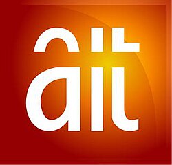 AIT News